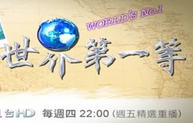 欲焰焚身