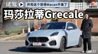 极限之心（无字幕版）