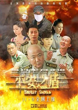 明明就是喜欢我