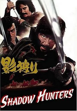 五年之约
