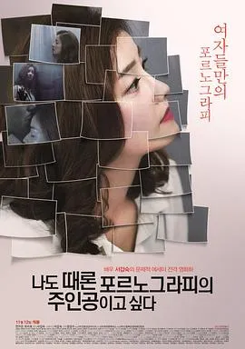 海边的生与死